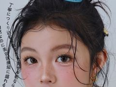 -金夫人化妆摄影职业培训学校