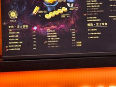 -KUMO KUMO甜品·冰淇淋(深圳壹方城店)