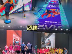 -嗨马乐动室内潮玩运动·团建·轰趴·桌游(南丰汇店)