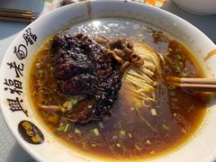 -兴福老面馆(寺路街店)