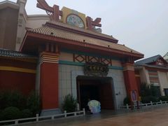 -济南方特东方神画