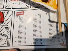 -生活如沸·顺德水牛奶火锅(大学路店)