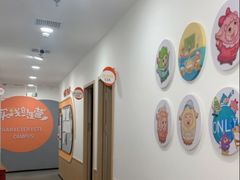 -昂立青少儿成长中心(普陀中环百联校区)