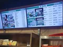 -护国寺小吃店(红莲南路店)