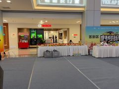 -红星美凯龙北京至尊MALL(东四环中路店)