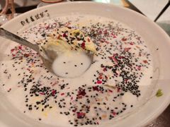 -靖远尕六美味羊羔肉