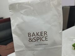 -BAKER&SPICE(国金中心商场店)