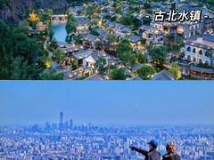 -沉浸北京·团建旅行·密室剧本杀·年会会议轰趴拓展