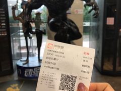 -天幕新彩云国际影城(激光巨幕店)