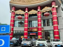 -一家春酒楼(惠工街店)