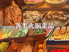 -牛YO寿喜烧·铁板烧和牛火锅自助(市府恒隆店)