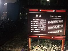 -碧水湾温泉