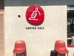 -COFFEE CALL(云锦路店)