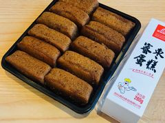 蜜枣蛋糕-蓝白自选餐厅(烟大店)