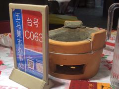 -五马集·海鲜·温州大牌档(黑金冠五马街十字路口店)