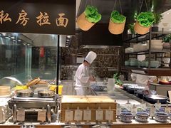 -新发展亚太JW万豪酒店·福苑咖啡厅