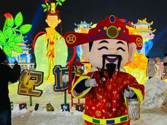-长影世纪城