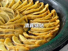 -清真·西北桥头拉面大王(丁家桥店)