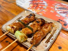 -やきとり一番 八条口店