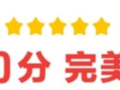-船歌·鱼水饺青岛菜(合肥路永旺店)