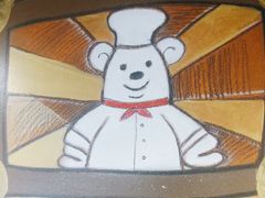 -白熊咖哩(新世界城店)
