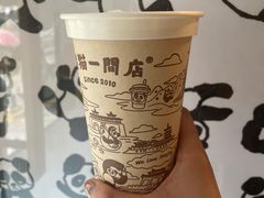 -熊猫一间店欧式奶茶铺