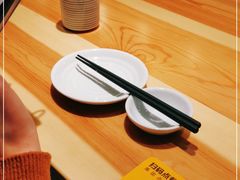 -Tuna maki寿司(园区永旺店)