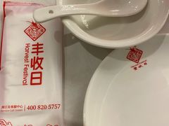 -丰收日·小海鲜·沪上家宴(顾村正大店)
