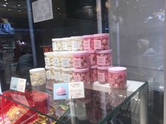 -好利来(熙地港店)