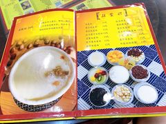菜单-民信老铺(华盖路店)