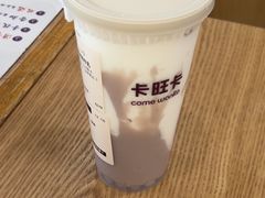 -卡旺卡(合肥蜀山万象汇店)