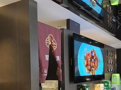 -聚友斋(陶瓷琉璃馆水晶街店)