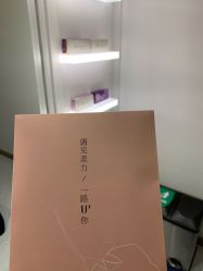 -Dr.U博士医疗美容医院