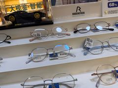-优医视平价眼镜蔡司依视路折扣工厂店(十里堡店)