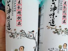 -盒马鲜生(王府广场店)