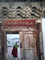 -文旺阁亲子手工DIY木作博物馆