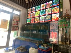 -1910老鲁味海鲜·戳子肉·青岛菜(金沙滩店)