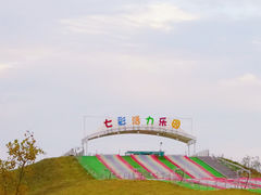 -日照市博物馆