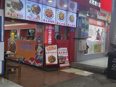 -柳州人田螺鸭脚煲(农院路1店)