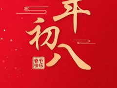 -自然之声助听器·呼吸机(康桥旗舰店)