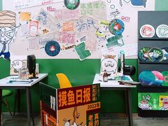 -南宁国际会展中心(会展东博文化旅游区)