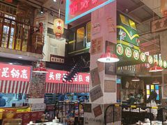 -江北北火锅馆·公路夜市(魏公村店)