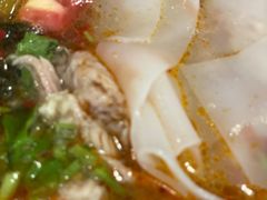 -巍山𤆵肉饵丝