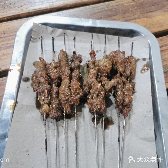 小闫烤肉(药王洞)