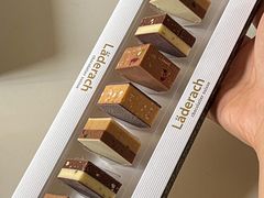 -Laderach 莱德拉(上海环贸iapm店)