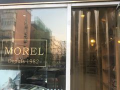 门面-老梦面包 CHEZMOREL(三源里店)