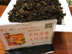 -正负二度C(东城万达店)