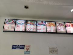 -东关赵记粉汤羊血(兴庆北路店)