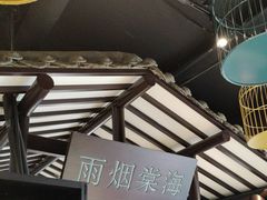 -渝乡辣婆婆·川菜 水煮鱼(安平店)