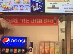 -德克士(谢安路清真店)